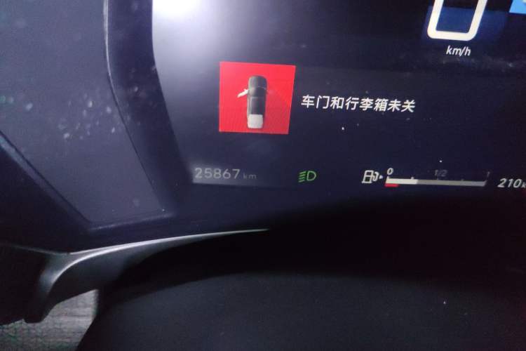 Used Citroen C5 X 2021 1.6T Enjoy the Extraordinary Odometer Close Up