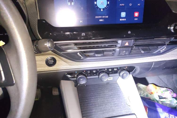 Used Citroen C5 X 2021 1.6T Enjoy the Extraordinary Audio And AC Panel