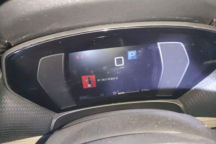 Used Citroen C5 X 2021 1.6T Enjoy the Extraordinary Instrument Cluster