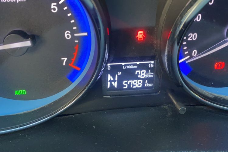 Used Cowin C3 2015 1.5L AMT Gold Diamond Edition
