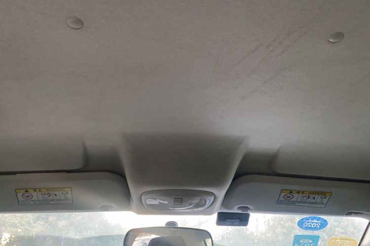 Used Cowin C3 2015 1.5L AMT Gold Diamond Edition
