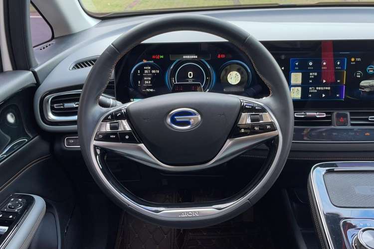 Used AION V 2020 70 PLUS Smart Edition
