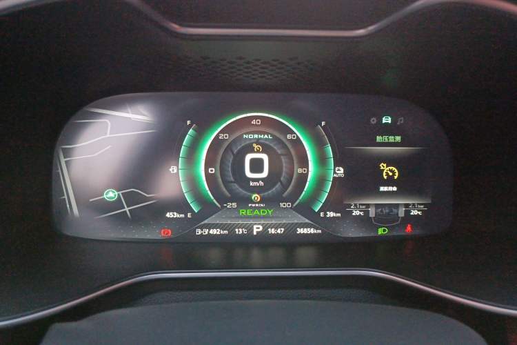 Used MG 6 New Energy 2019 50T Trophy 5-Second Edition