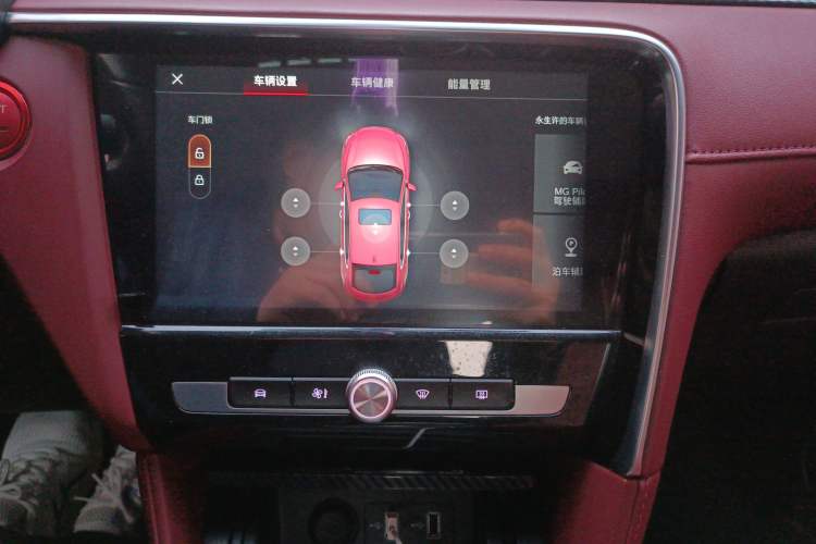 Used MG 6 New Energy 2019 50T Trophy 5-Second Edition