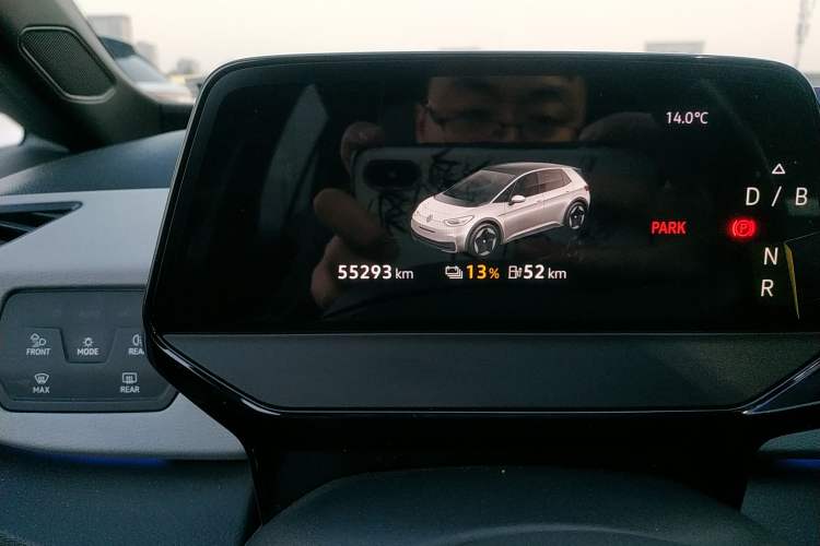 Used Volkswagen ID.3 2021 Pro Smart Edition
