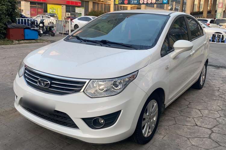 Used Cowin C3 2015 1.5L AMT Gold Diamond Edition