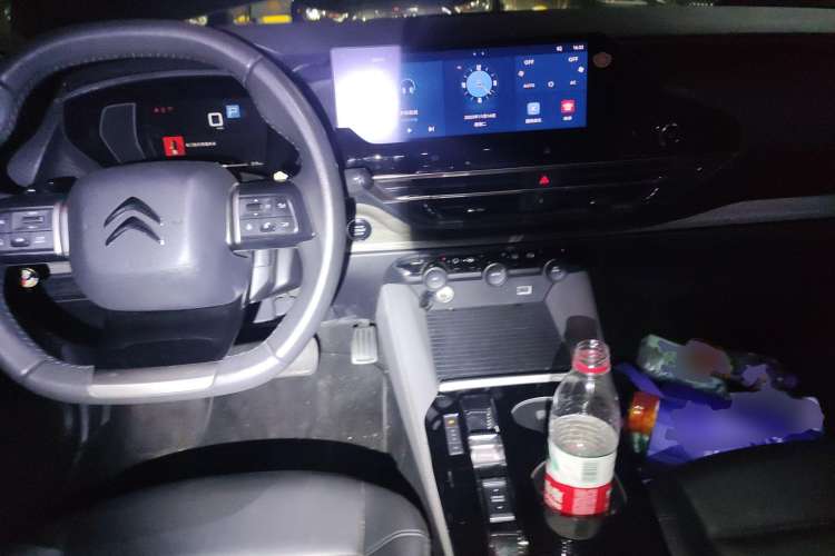 Used Citroen C5 X 2021 1.6T Enjoy the Extraordinary Center Console