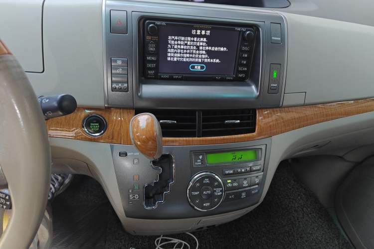 Used Toyota Previa 2006 2.4L 7-Seater Luxury Edition Audio And AC Panel