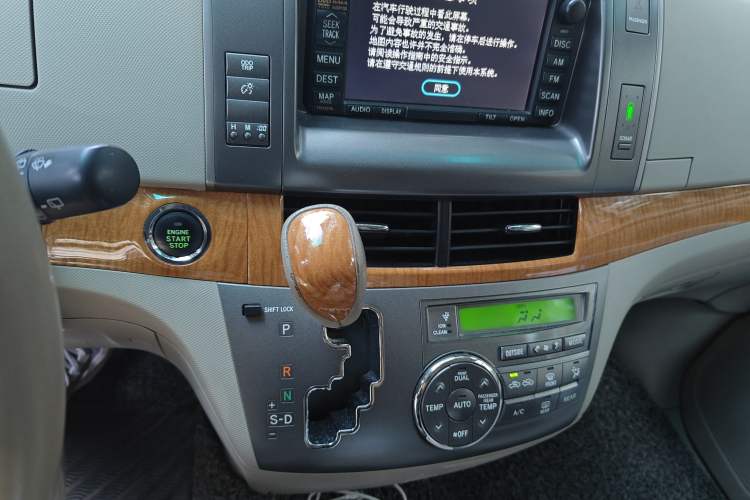 Used Toyota Previa 2006 2.4L 7-Seater Luxury Edition Gear Lever