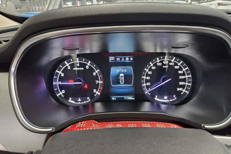 Used Changan Raeton 2017 1.5T Automatic Smart Enjoyment Deluxe Model
