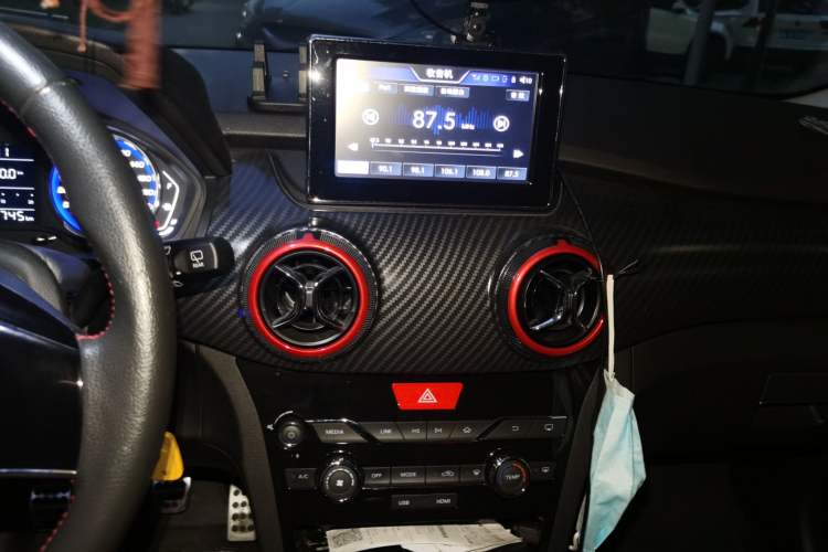 Used BAIC Senova X25 2015 1.5L manual Comfort trim level