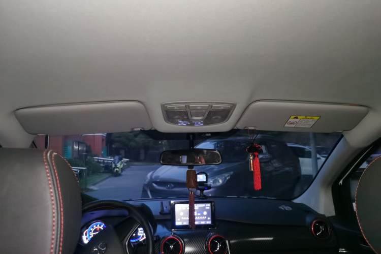 Used BAIC Senova X25 2015 1.5L manual Comfort trim level