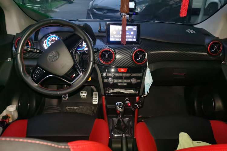 Used BAIC Senova X25 2015 1.5L manual Comfort trim level