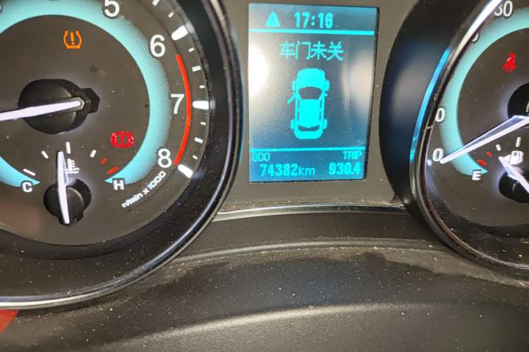 Used Haval H1 2015 1.5L Manual Luxury Model
