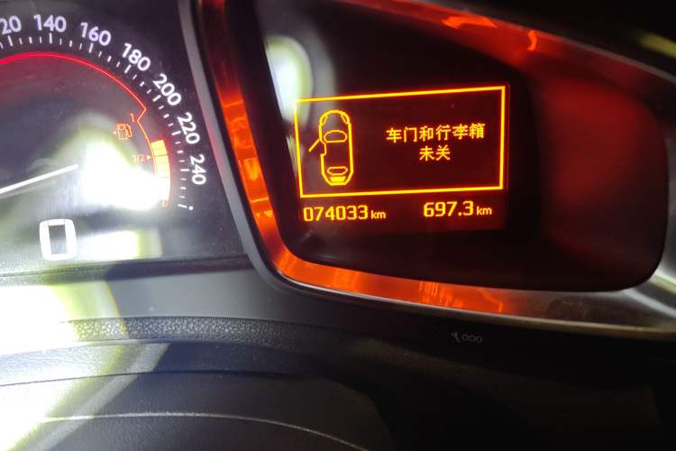 Used DS 6 2014 1.6T Elegant Version THP160
