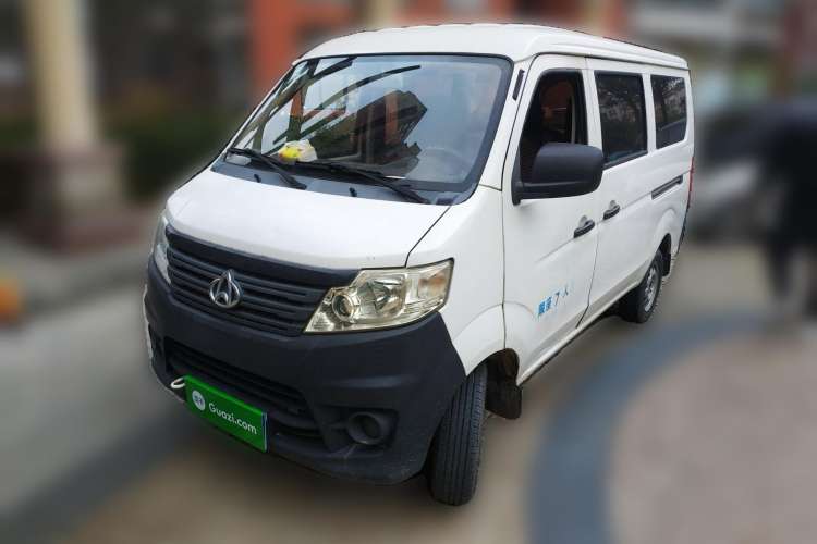 Used Chana Star 3 2015 1.0L Base Model Non-Air-Conditioned C10