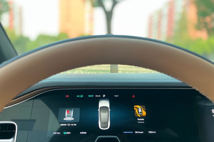 Used Rising R7 2022 Flagship Advanced Edition
