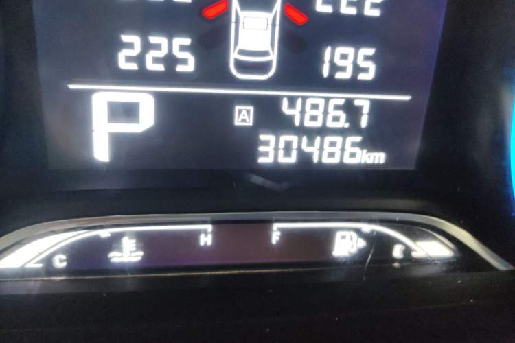 Used GAC Trumpchi GS4 2021 270T Automatic Elite Tech Edition