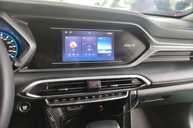 Used GAC Trumpchi GS4 2021 270T Automatic Elite Tech Edition