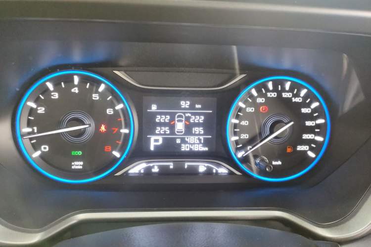 Used GAC Trumpchi GS4 2021 270T Automatic Elite Tech Edition