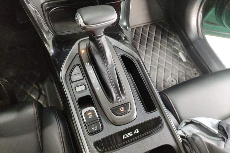 Used GAC Trumpchi GS4 2021 270T Automatic Elite Tech Edition