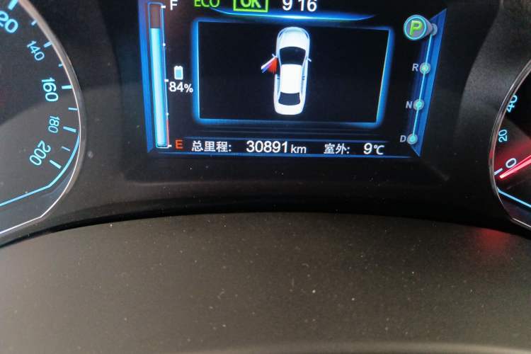 Used BYD e5 2016 300 Luxury Edition
