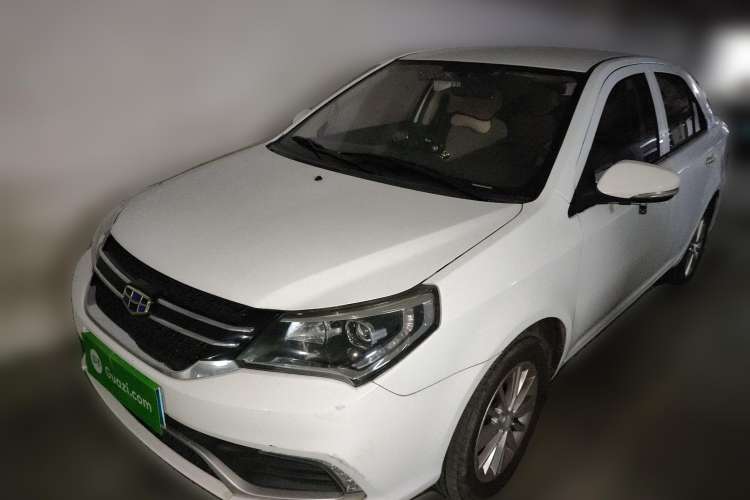 Used Geely Auto Diamond 2016 1.5L Manual Elite Edition