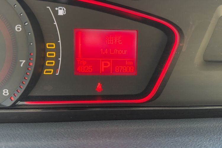 Used Roewe 550 2012 550 1.8L Automatic Value Edition