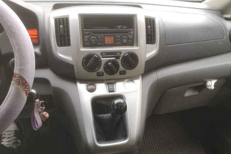 Used Nissan NV200 2012 1.6L 232 Seats Zunya Trim Audio And AC Panel