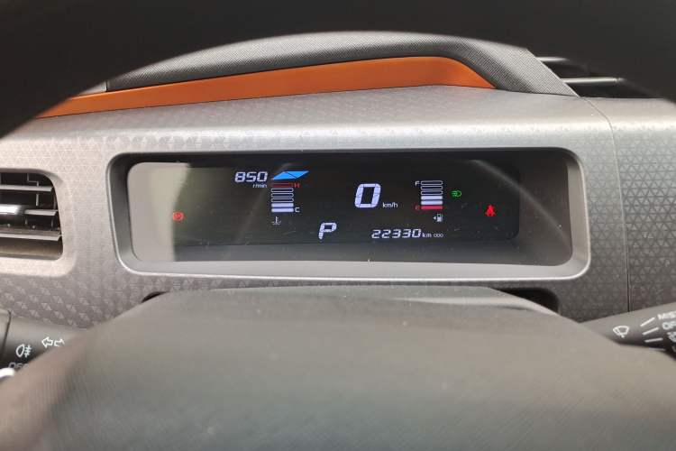 Used Geely Auto Vision X1 2017 1.3L Automatic Player Edition