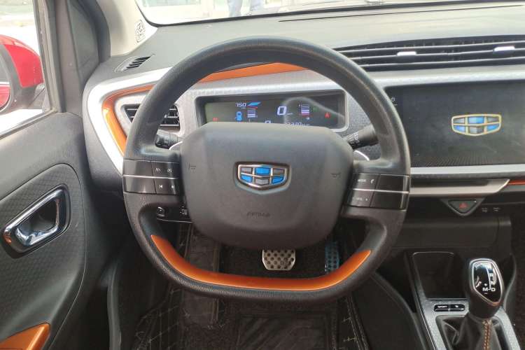 Used Geely Auto Vision X1 2017 1.3L Automatic Player Edition