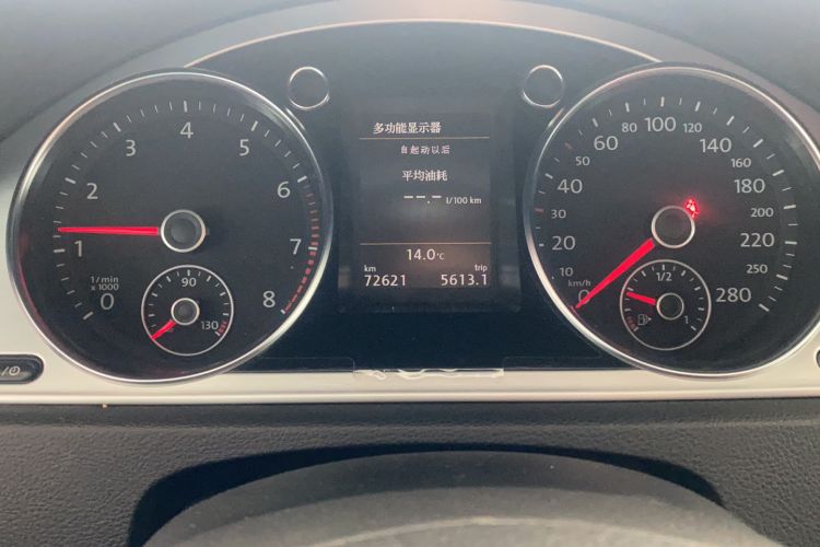 Used Volkswagen CC 2016 1.8TSI Luxury Model