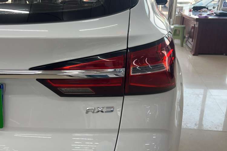 Used Roewe RX3 2020 1.6L Manual - Ultra-Fresh Entry Version
