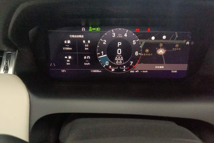 Used Land Rover Discovery Sport 2022 249 PS R-Dynamic HSE Luxury Custom Edition 7 Seats