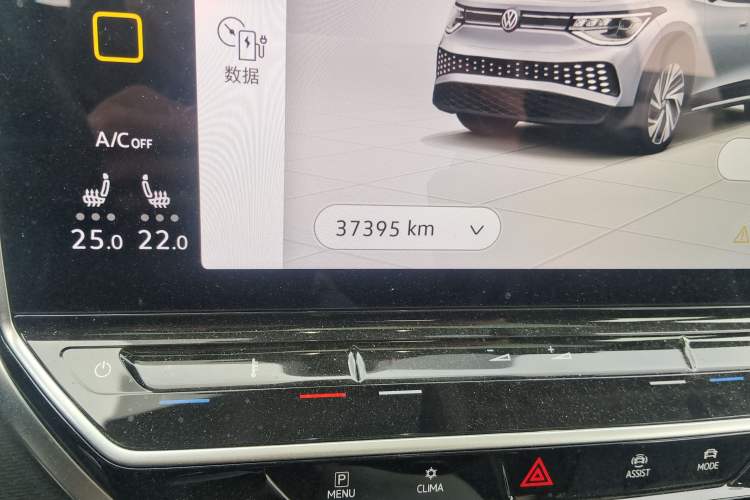 Used Volkswagen ID.6 X 2021 Pure Edition Odometer Close Up