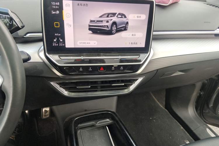 Used Volkswagen ID.6 X 2021 Pure Edition Audio And AC Panel