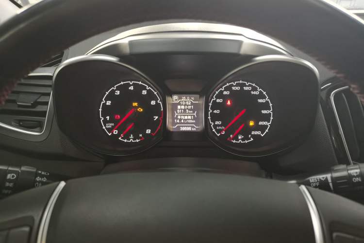 Used Chery Tiggo 5 2014 2.0L CVT Family Deluxe Edition
