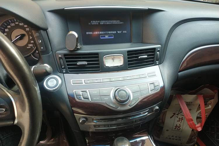 Used Infiniti Q70 2015 Q70L 2.5L Enjoyment Edition Audio And AC Panel