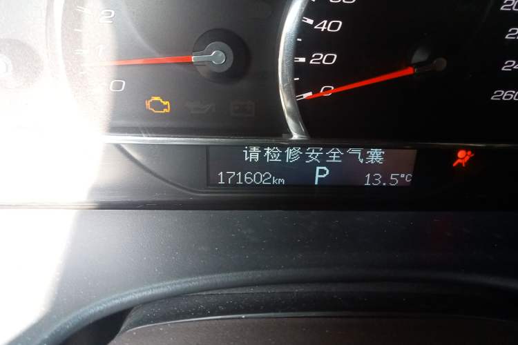 Used Cadillac SLS Seville 2010 3.0L Elite Edition