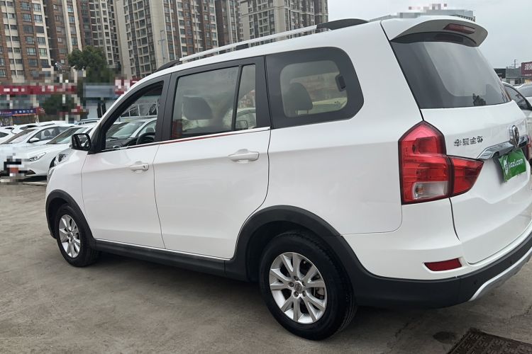 Used Jinbei 750 2016 1.5L Luxury Model
