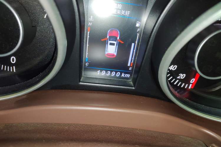 Used Leopaard CS10 2017 1.5T CVT Luxury Model
