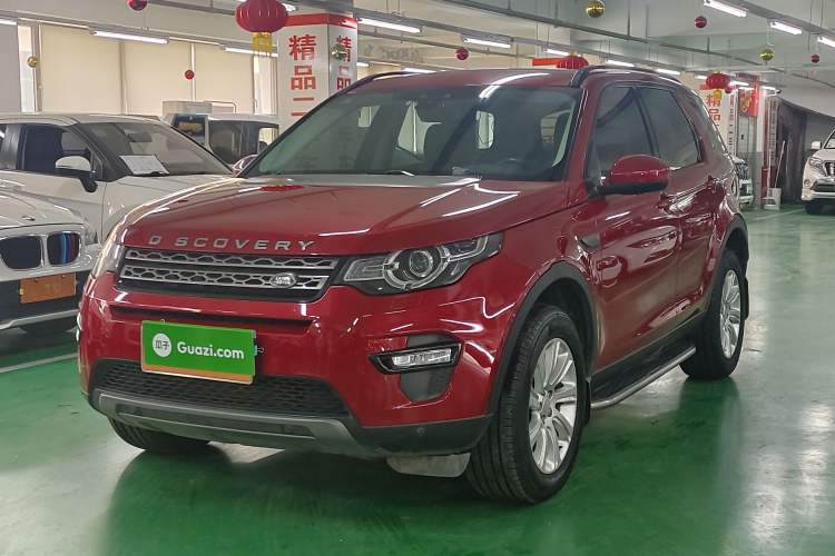 Used Land Rover Discovery Sport 2016 2.0T SE