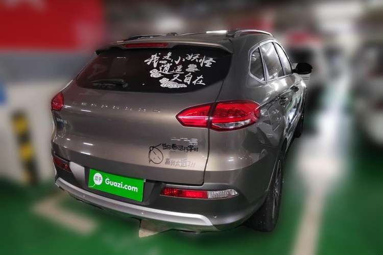 Used Leopaard CS10 2017 1.5T CVT Luxury Model
