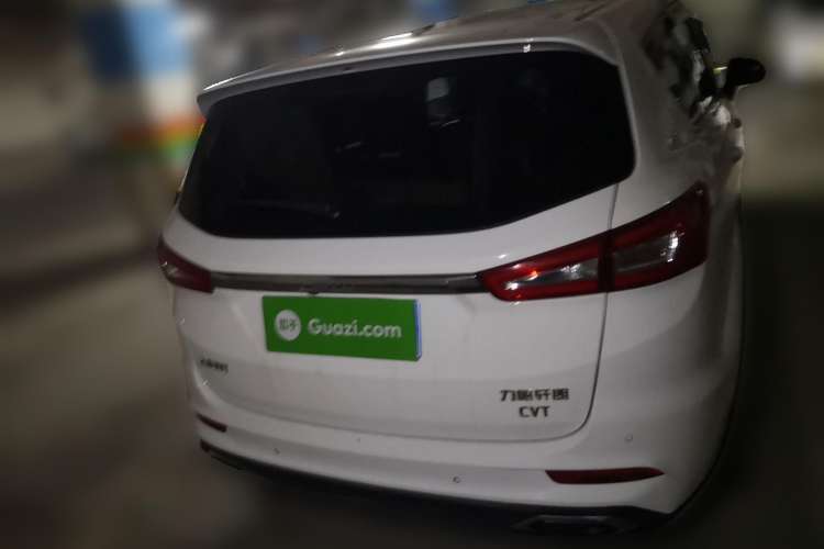 Used Lifan Auto Xuanlang 2017 2.0L CVT Comfort Edition