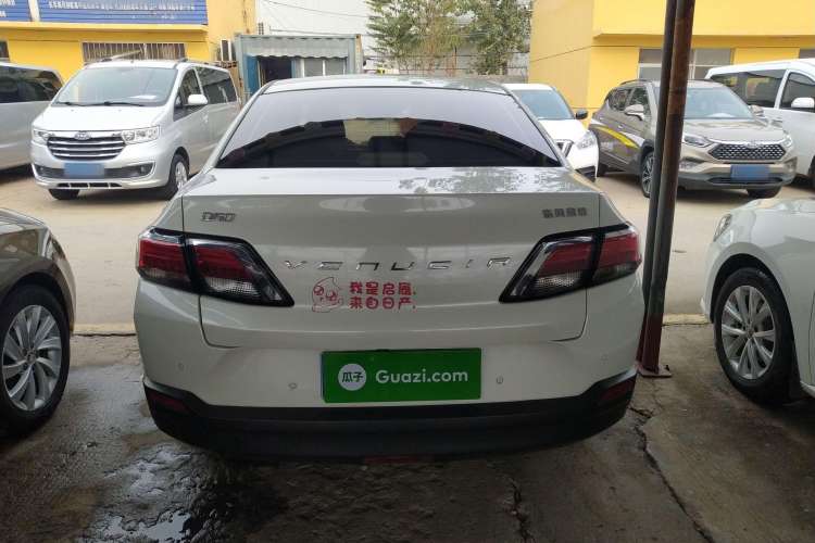 Used Venucia D60 2019 1.6L XL Manual SmartConnect Elite Edition
