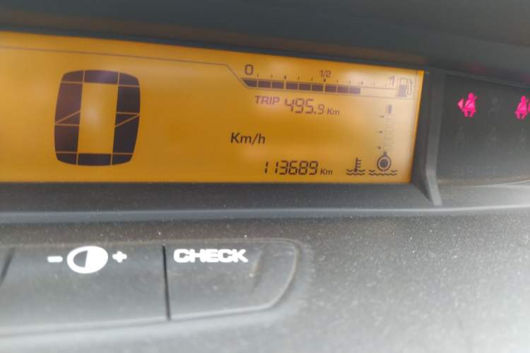 Used Citroen C-Quatre 2013 Hatchback 1.6L Automatic LeShang Model