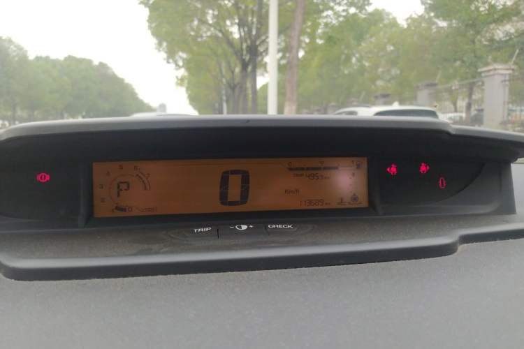 Used Citroen C-Quatre 2013 Hatchback 1.6L Automatic LeShang Model