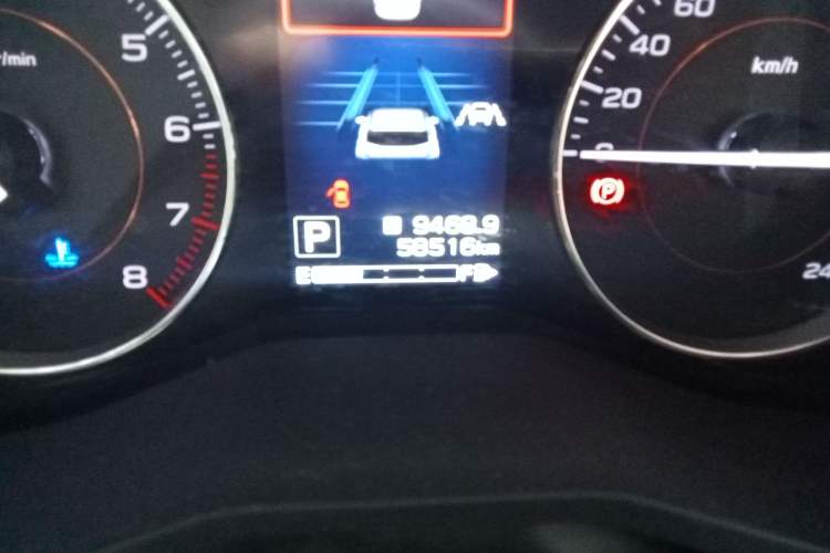 Used Subaru XV 2018 2.0i All-Wheel-Drive Luxury Edition with EyeSight

