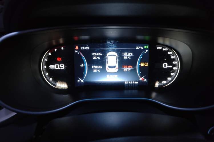 Used Geely Auto Vision S1 2018 1.5L Manual FENGXING Model
