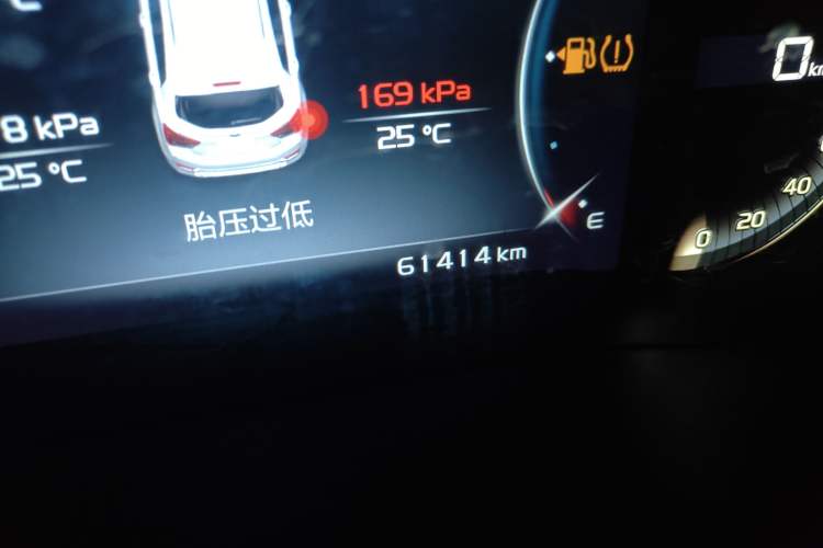 Used Geely Auto Vision S1 2018 1.5L Manual FENGXING Model
